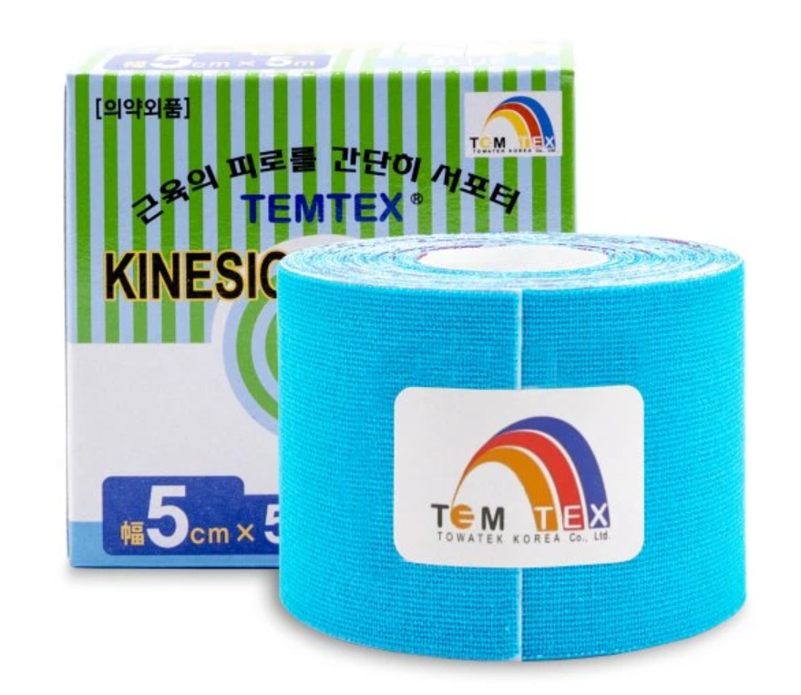 Hypoalergenní tejpy